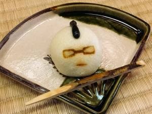 佐喜知庵