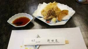 新田家