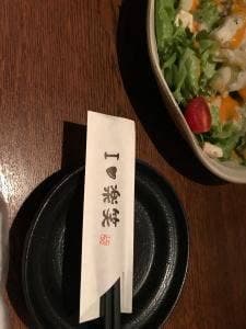 居酒屋ダイニング 楽笑