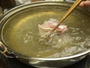 安愚楽本店