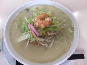 磔磔