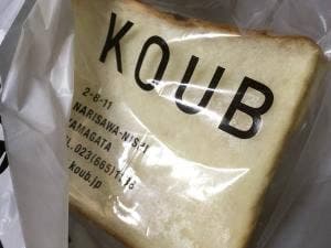 KOUB