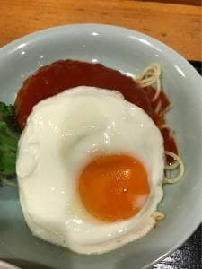 えのもと
