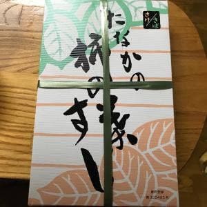 柿の葉すし本舗たなか 阪急うめだ本店