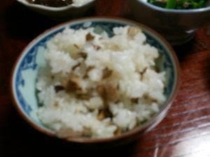 民宿 丸与