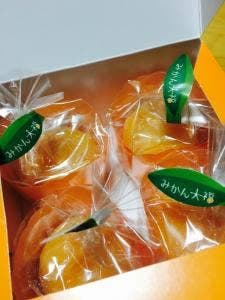 和菓子処 中越 金沢百番街店