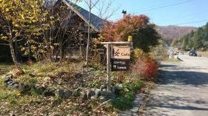 桜Cafe