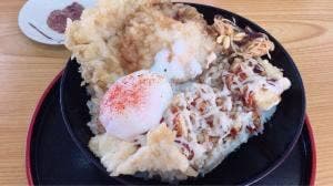 あげたて流通団地店