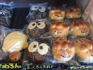ボンヌ・ポルテ