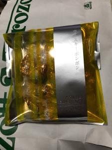 モロゾフ 近鉄百貨店上本町店