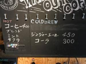 BLACK BRICK 吉祥寺店