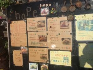 hope