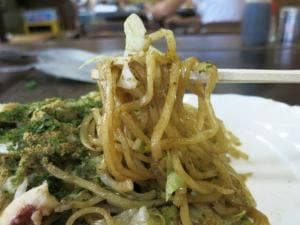 お好み焼 さか井