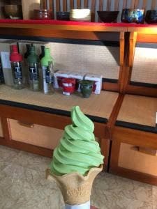 お茶の里 きらら