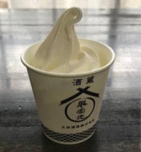 お食事処 桜 土田酒造