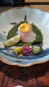 お多津別館茶寮