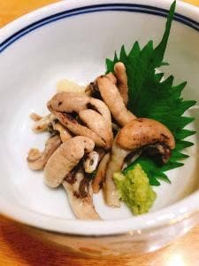 大長