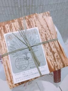 圓八 名鉄エムザ