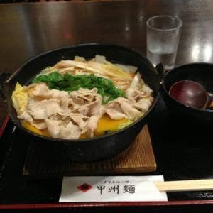 甲州麺 恵美須町店
