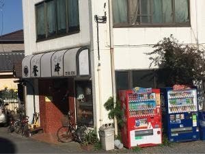 登月峰