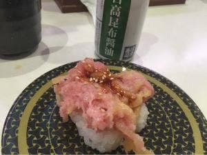 はま寿司 垂水多聞店