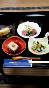 松月庵