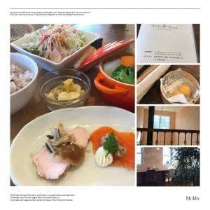 Cafe VARIE