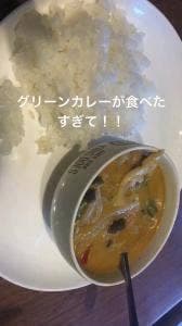 原っぱカフェ