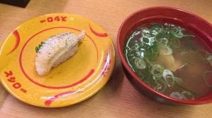スシロー 竹の塚ピーくんプラザ店