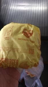 マクドナルド 四街道店