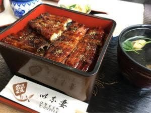 いな妻