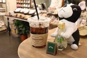 トシノコーヒー川越店