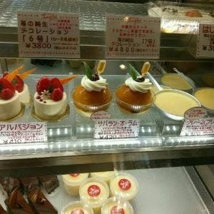 リュパン
