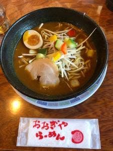 おおぎやラーメン 安中店