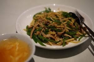 孔雀樓