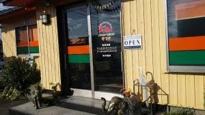 サプナ鯖江店