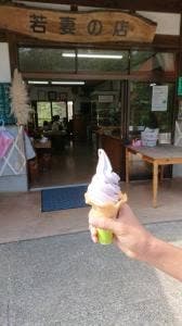 若妻の店