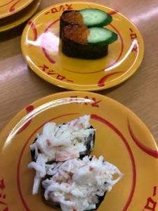 スシロー 廿日市店