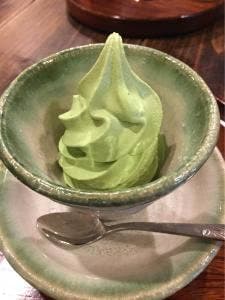 お茶のふじえん