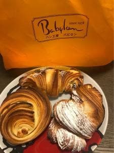 パン工房 Babylon