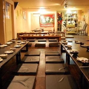 海鮮宴会と定食の店 大丸食堂