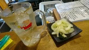 林屋