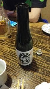 鳥昭