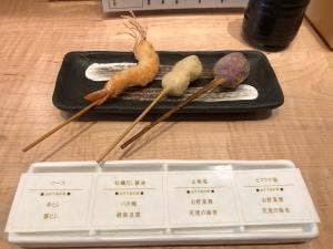 串菜 神戸岡本店
