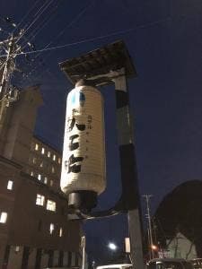 ホテル八乙女