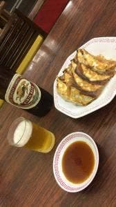 国華園