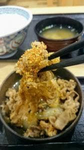 吉野家 博多祇園店