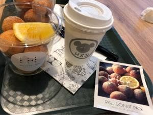 BALL DONUT PARK 東山動物園店