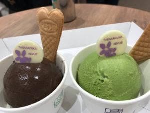 ボヌール