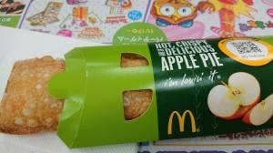 マクドナルド 久留米サンリブ店